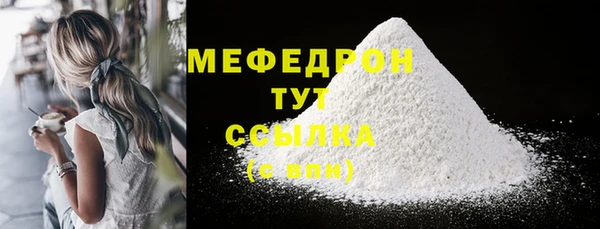 MDMA Верея