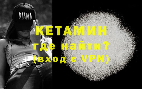 MDMA Верея